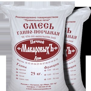 Смесь кладочная "Макарьевская" 25 кг